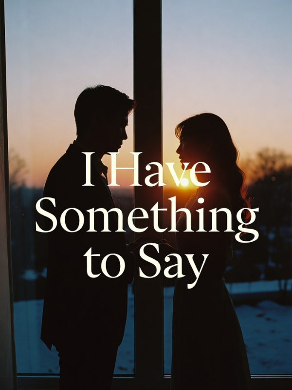 해지는 그날 저녁